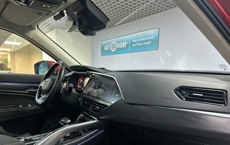 Geely Tugella FY11, 2021 год, 2 650 000 рублей, 15 фотография