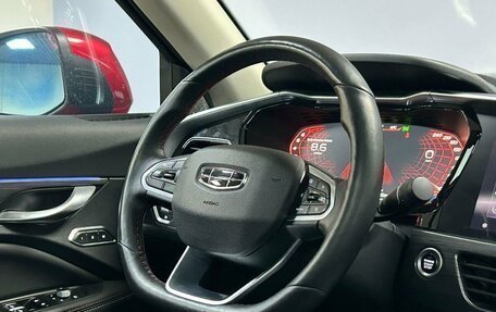 Geely Tugella FY11, 2021 год, 2 650 000 рублей, 18 фотография