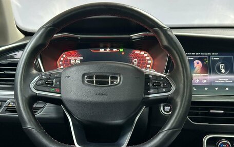 Geely Tugella FY11, 2021 год, 2 650 000 рублей, 19 фотография