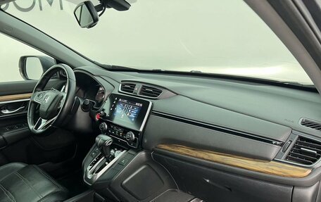 Honda CR-V IV, 2017 год, 2 590 000 рублей, 14 фотография