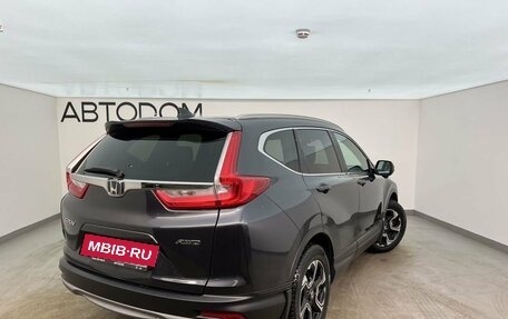 Honda CR-V IV, 2017 год, 2 590 000 рублей, 2 фотография