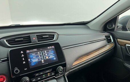 Honda CR-V IV, 2017 год, 2 590 000 рублей, 17 фотография