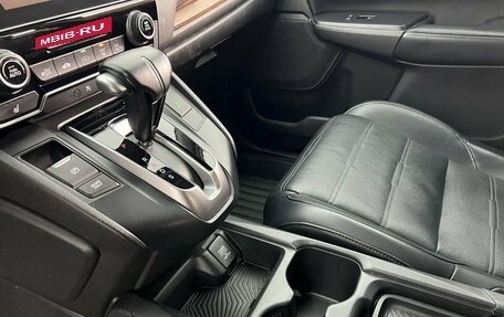 Honda CR-V IV, 2017 год, 2 590 000 рублей, 16 фотография