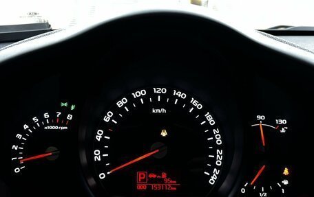 KIA Sportage III, 2015 год, 1 415 000 рублей, 13 фотография