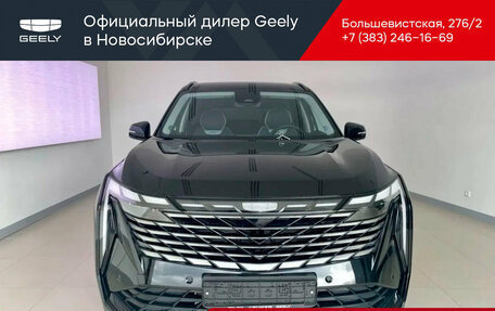 Geely Atlas, 2025 год, 3 970 990 рублей, 1 фотография