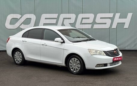 Geely Emgrand EC7, 2014 год, 539 000 рублей, 1 фотография