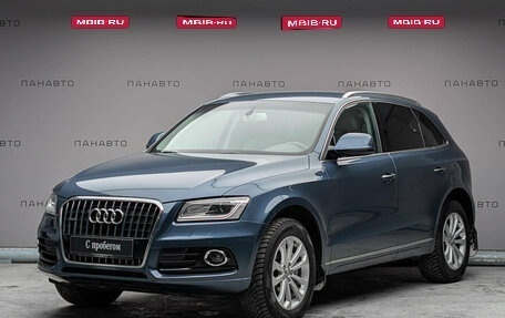 Audi Q5, 2016 год, 2 445 000 рублей, 1 фотография
