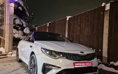 KIA Optima IV, 2019 год, 1 420 000 рублей, 1 фотография