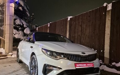 KIA Optima IV, 2019 год, 1 420 000 рублей, 1 фотография