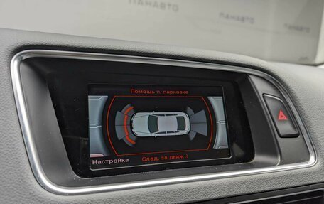 Audi Q5, 2016 год, 2 445 000 рублей, 15 фотография