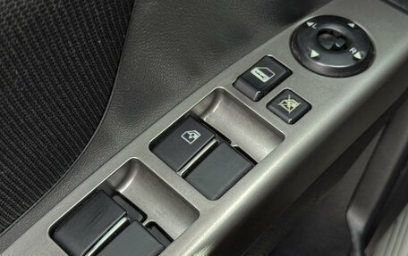 Geely Emgrand EC7, 2014 год, 539 000 рублей, 12 фотография