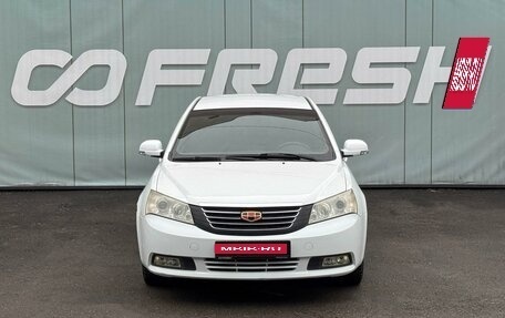 Geely Emgrand EC7, 2014 год, 539 000 рублей, 3 фотография