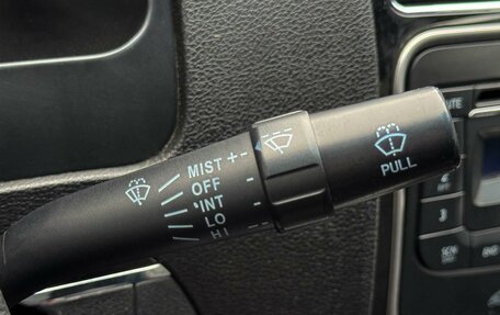 Geely Emgrand EC7, 2014 год, 539 000 рублей, 16 фотография