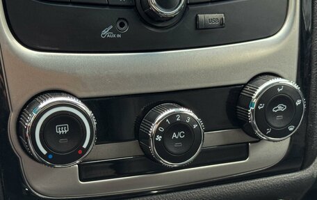 Geely Emgrand EC7, 2014 год, 539 000 рублей, 19 фотография