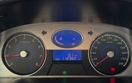 Geely Emgrand EC7, 2014 год, 539 000 рублей, 15 фотография