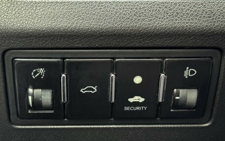 Geely Emgrand EC7, 2014 год, 539 000 рублей, 13 фотография