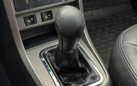 Geely Emgrand EC7, 2014 год, 539 000 рублей, 21 фотография