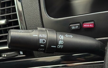 Geely Emgrand EC7, 2014 год, 539 000 рублей, 14 фотография