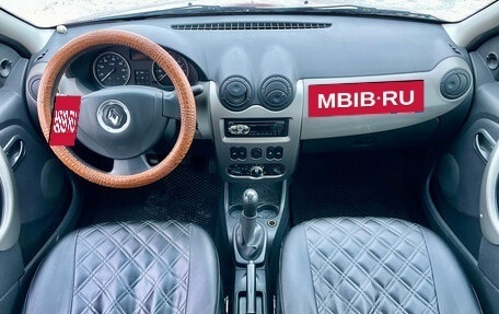 Renault Logan I, 2012 год, 470 000 рублей, 10 фотография