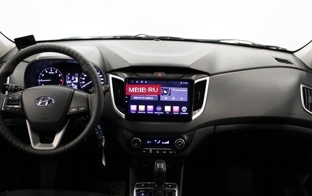 Hyundai Creta I рестайлинг, 2020 год, 1 950 000 рублей, 9 фотография