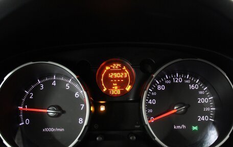 Nissan Qashqai, 2008 год, 790 000 рублей, 11 фотография