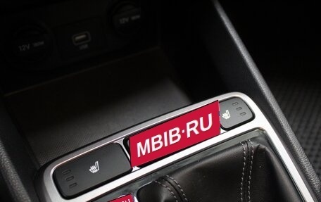 Hyundai Creta I рестайлинг, 2020 год, 1 950 000 рублей, 13 фотография