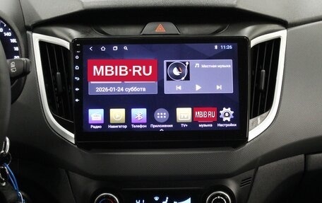 Hyundai Creta I рестайлинг, 2020 год, 1 950 000 рублей, 12 фотография