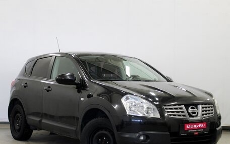Nissan Qashqai, 2008 год, 790 000 рублей, 3 фотография
