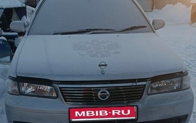 Nissan Sunny B15, 2002 год, 400 000 рублей, 1 фотография