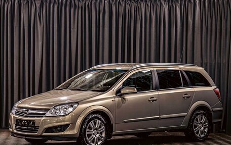 Opel Astra H, 2007 год, 595 000 рублей, 1 фотография