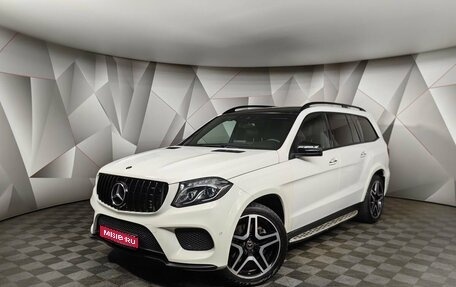 Mercedes-Benz GLS, 2017 год, 5 600 000 рублей, 1 фотография