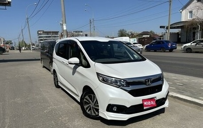 Honda Freed II, 2019 год, 1 690 000 рублей, 1 фотография