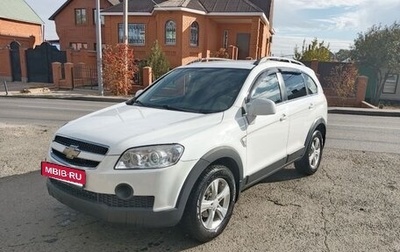 Chevrolet Captiva I, 2010 год, 890 000 рублей, 1 фотография