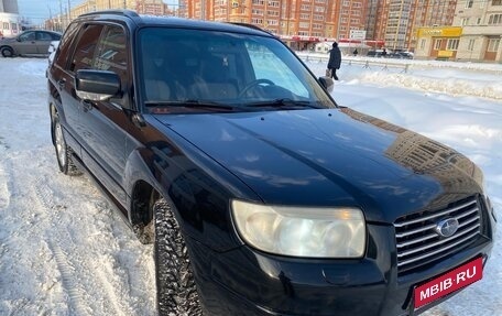 Subaru Forester, 2006 год, 620 000 рублей, 1 фотография