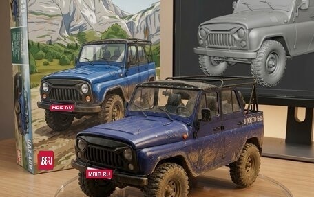 ЛуАЗ 469, 2010 год, 450 000 рублей, 1 фотография