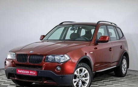 BMW X3, 2010 год, 899 000 рублей, 1 фотография