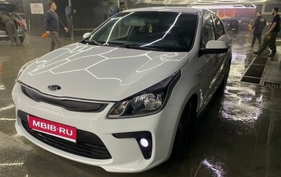 KIA Rio IV, 2019 год, 885 000 рублей, 1 фотография