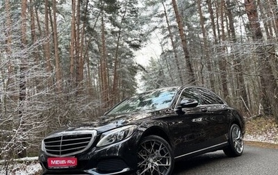 Mercedes-Benz C-Класс, 2014 год, 1 830 000 рублей, 1 фотография