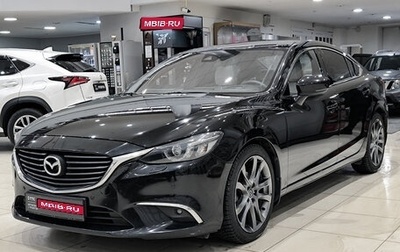 Mazda 6, 2018 год, 2 205 000 рублей, 1 фотография