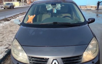 Renault Scenic III, 2005 год, 670 000 рублей, 1 фотография