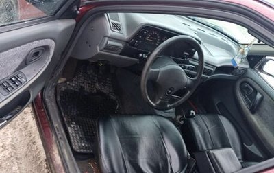 Daewoo Nexia I рестайлинг, 2005 год, 180 000 рублей, 1 фотография