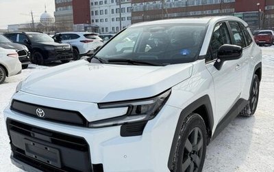 Toyota RAV4, 2026 год, 4 900 000 рублей, 1 фотография