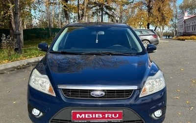 Ford Focus II рестайлинг, 2010 год, 580 000 рублей, 1 фотография
