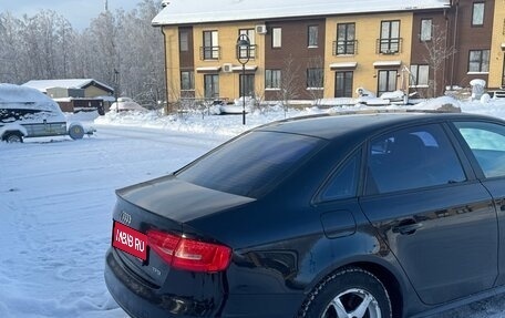 Audi A4, 2012 год, 870 000 рублей, 1 фотография