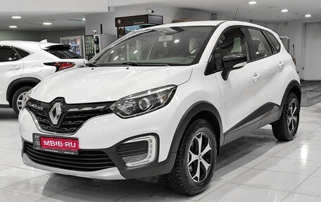 Renault Kaptur I рестайлинг, 2020 год, 1 399 000 рублей, 1 фотография