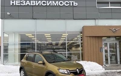 Renault Sandero II рестайлинг, 2015 год, 690 000 рублей, 1 фотография