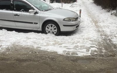 Renault Laguna II, 2006 год, 435 000 рублей, 1 фотография