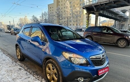 Opel Mokka I, 2013 год, 1 250 000 рублей, 1 фотография