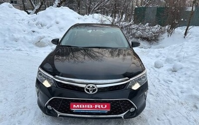 Toyota Camry, 2017 год, 2 590 000 рублей, 1 фотография