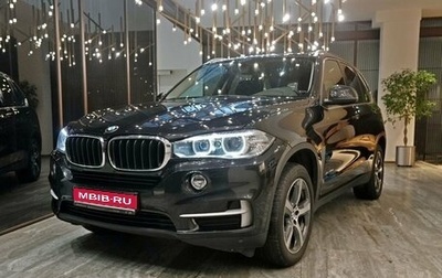 BMW X5, 2013 год, 3 500 000 рублей, 1 фотография